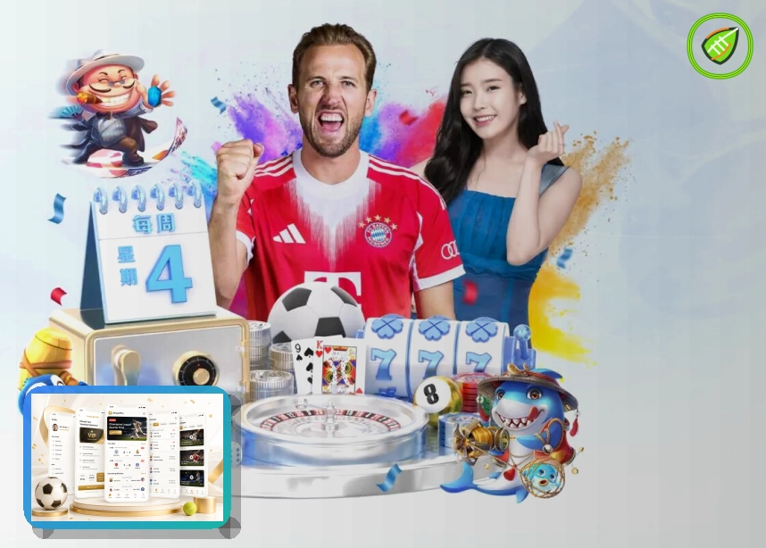 球王会网页端访问页面展示